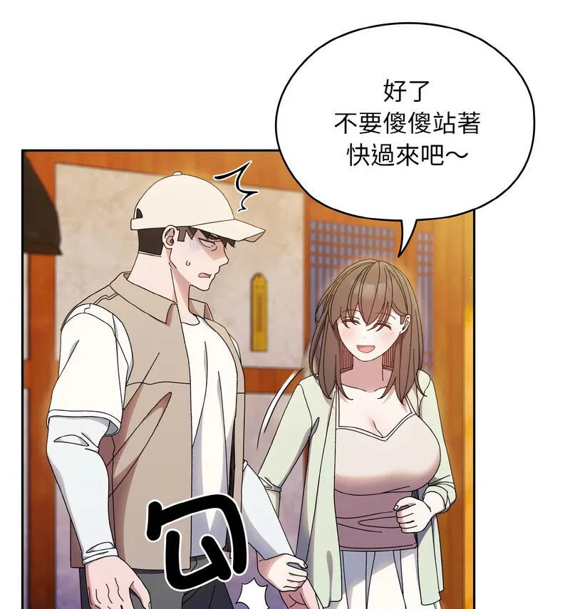 第23話