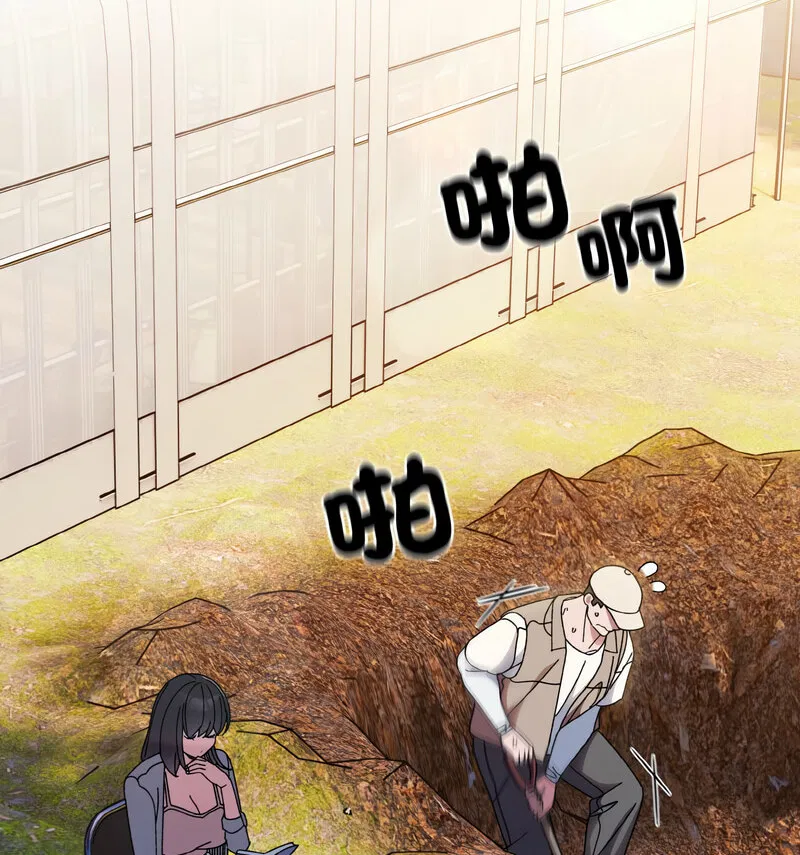 第23話