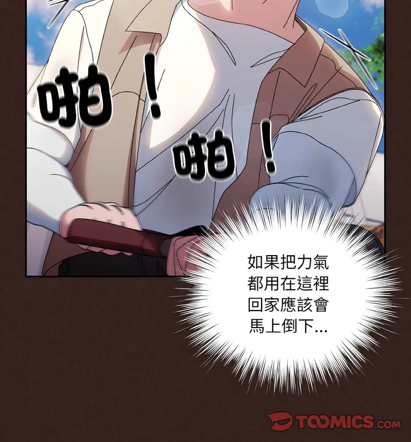 第23話