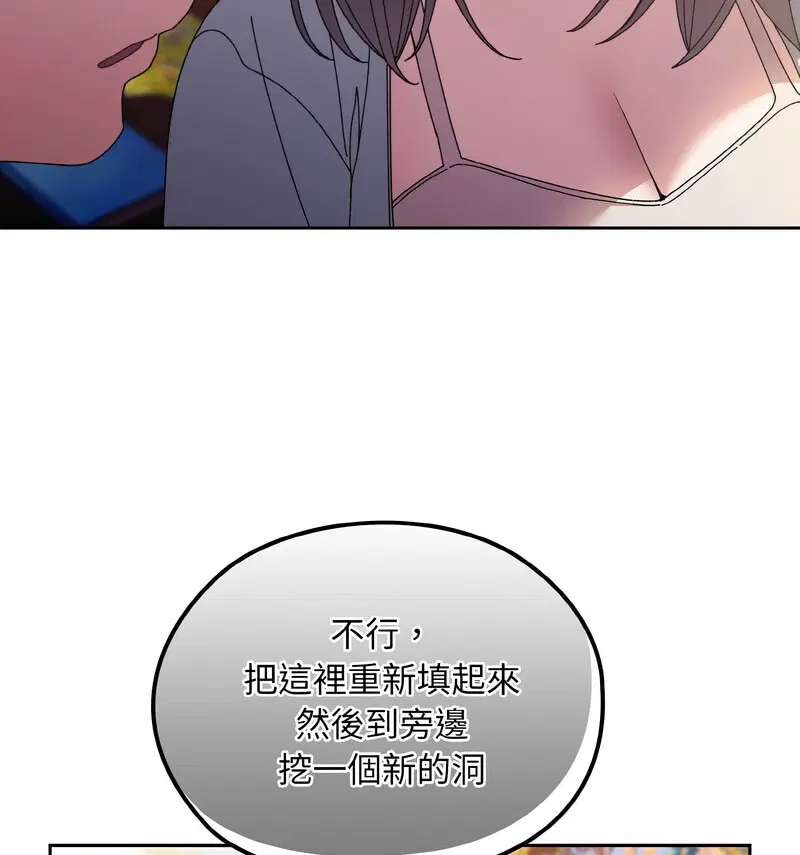 第23話