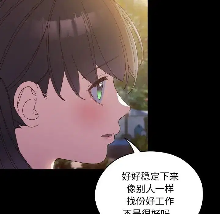 第24話