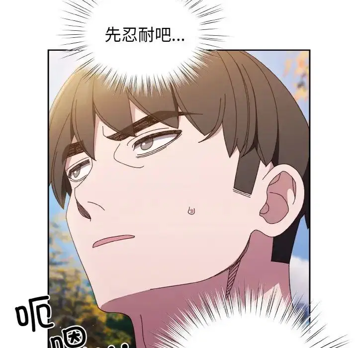 第24話