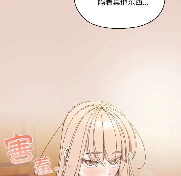 第24話