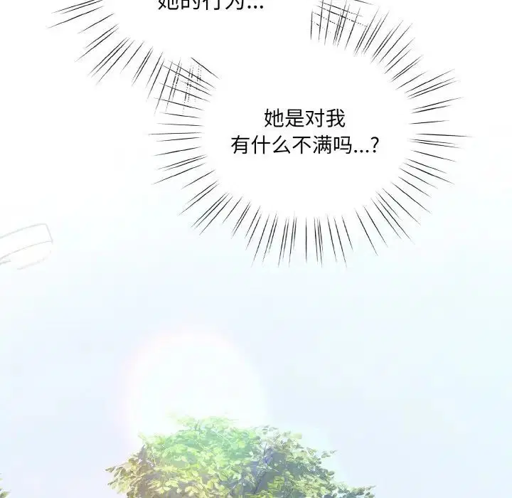 第24話