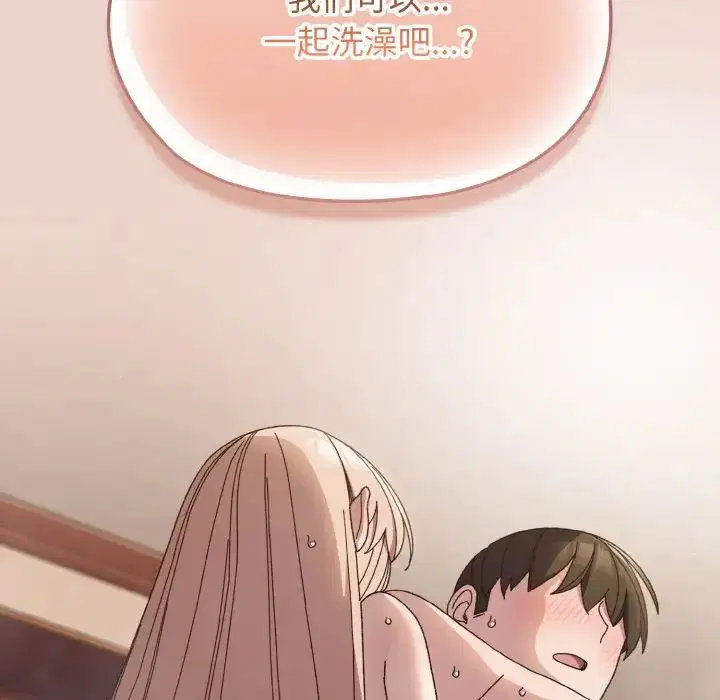 第24話