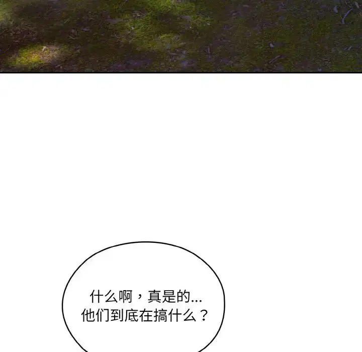 第24話
