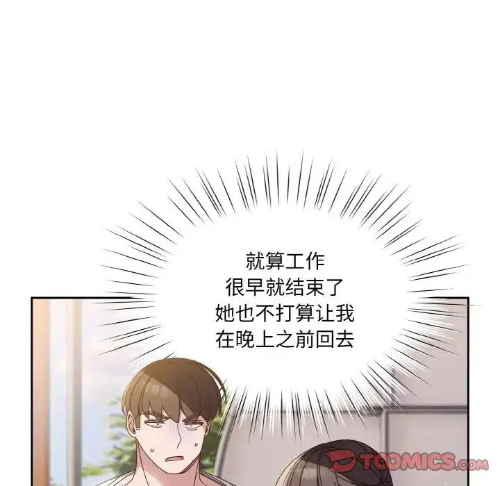 第24話