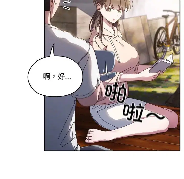 第24話