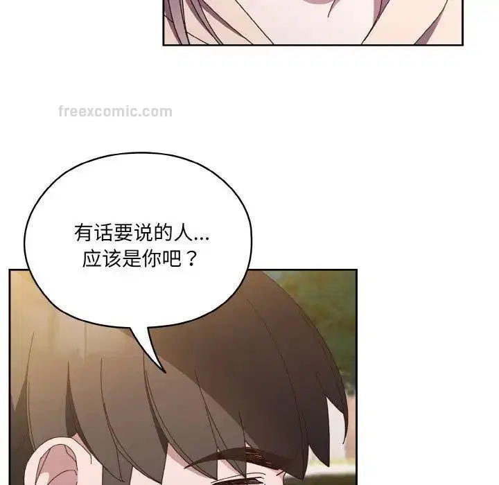 第24話