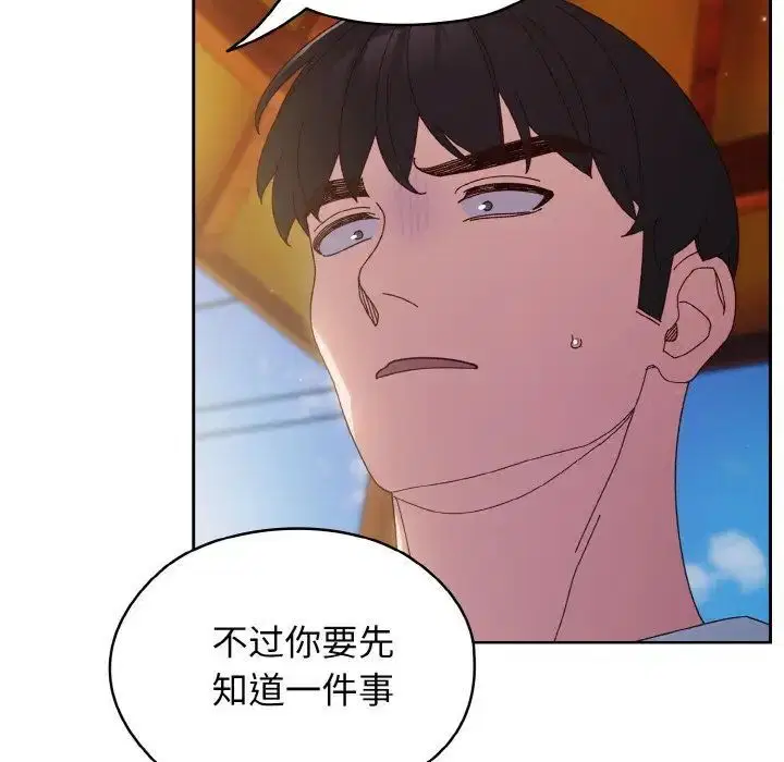 第24話