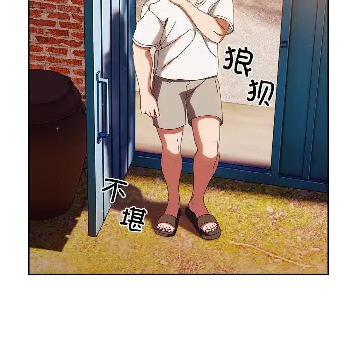 第24話