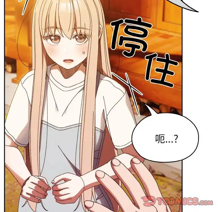 第24話