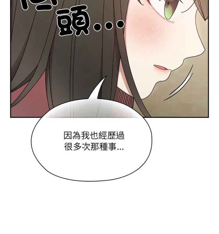 第25話