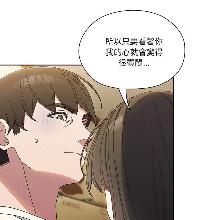 第25話