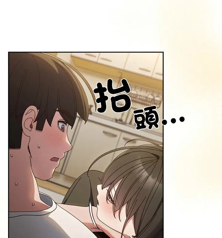 第25話