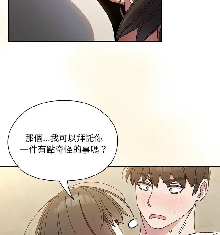 第25話