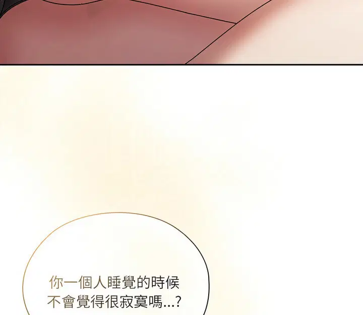 第25話