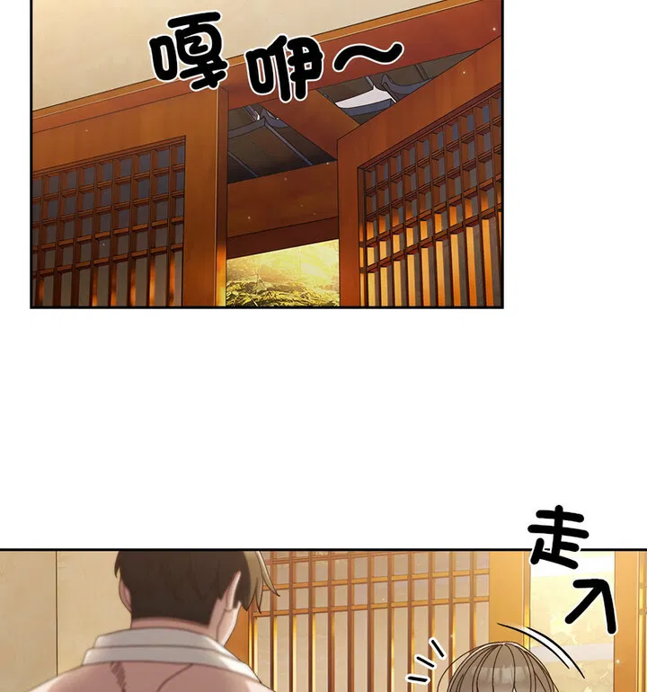 第25話