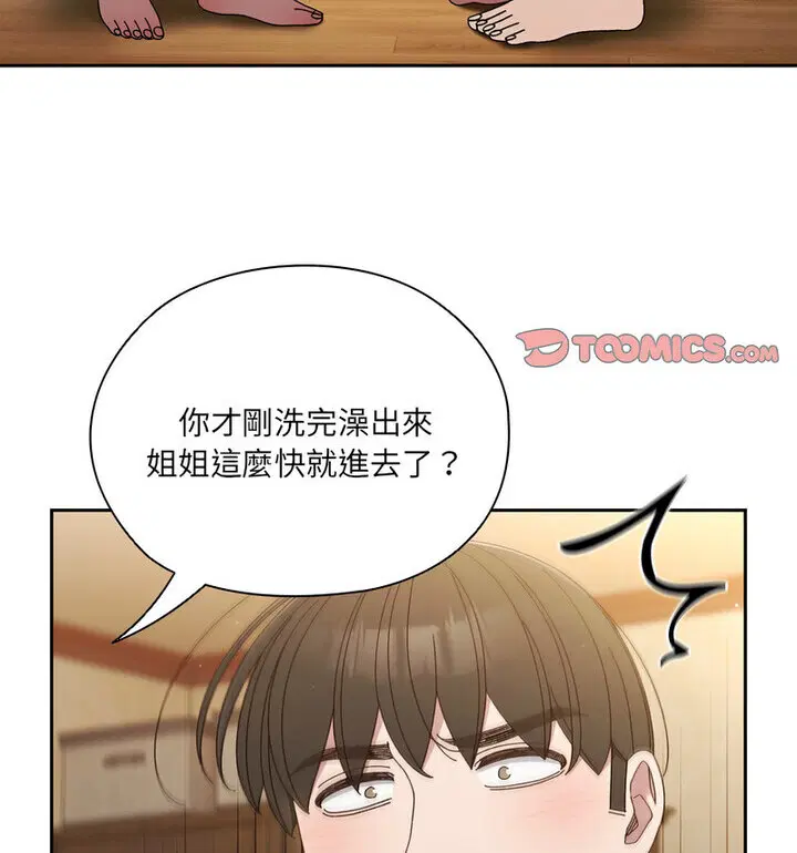 第25話