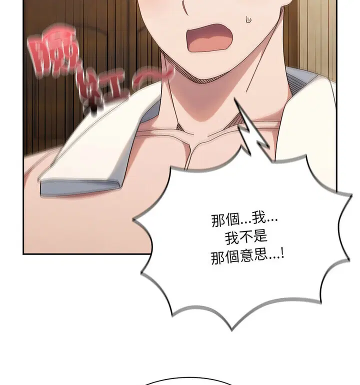第25話