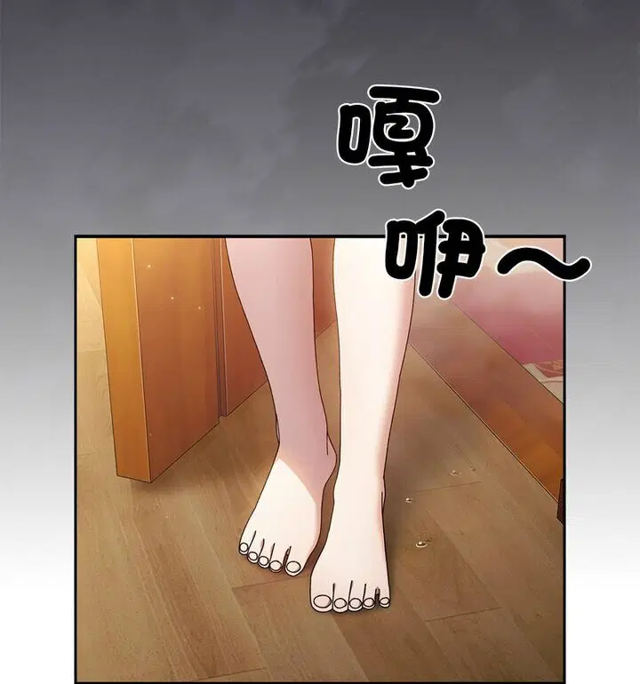 第25話