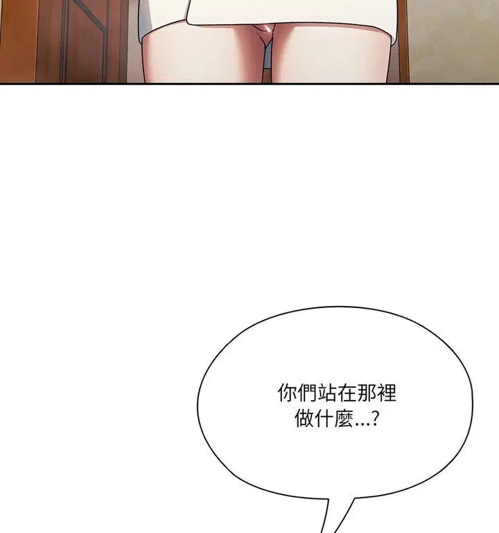 第25話