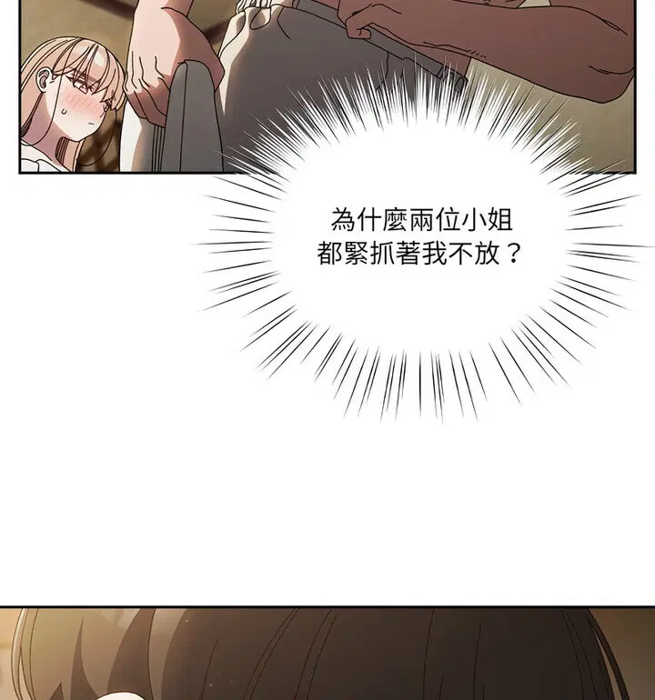 第25話