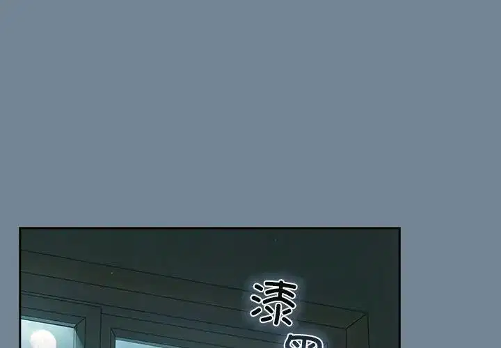 第26話