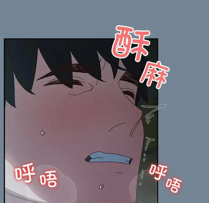 第26話