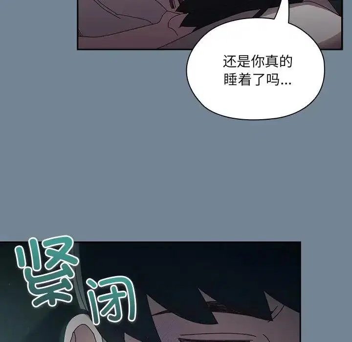 第26話