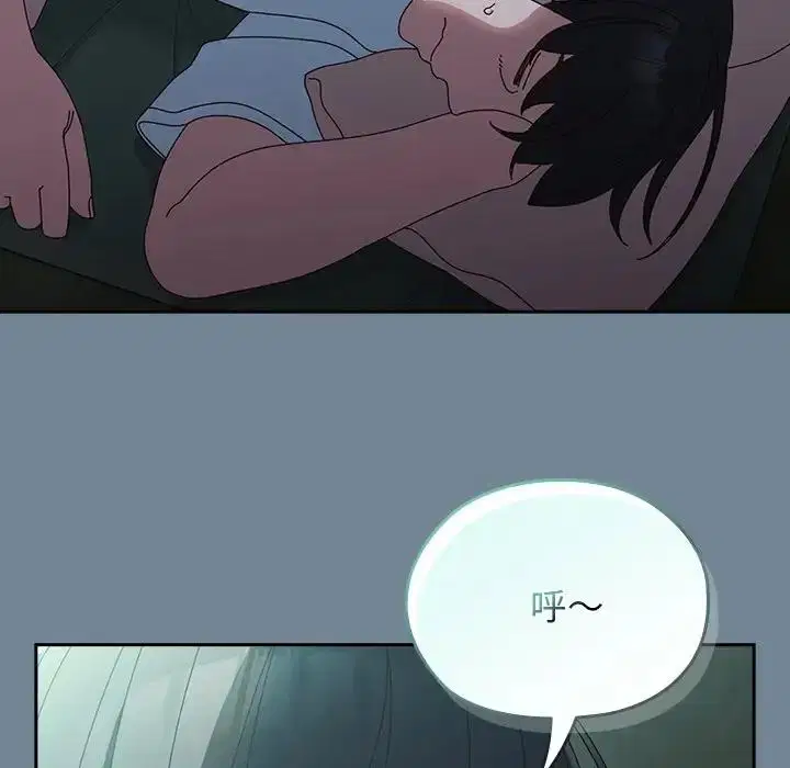 第26話