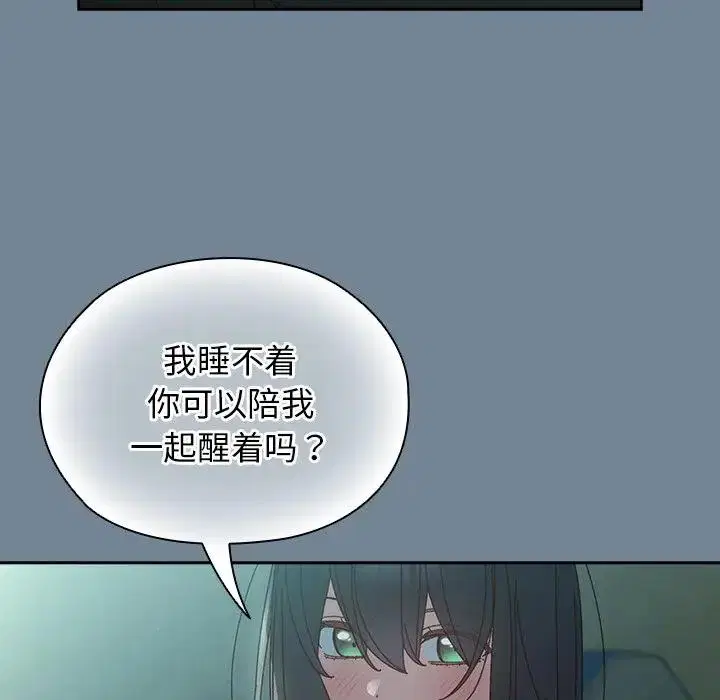 第26話