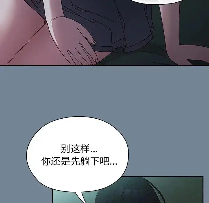第26話