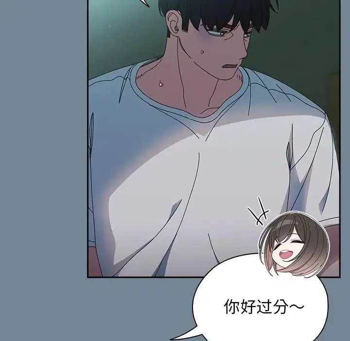 第26話