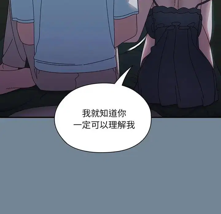 第26話