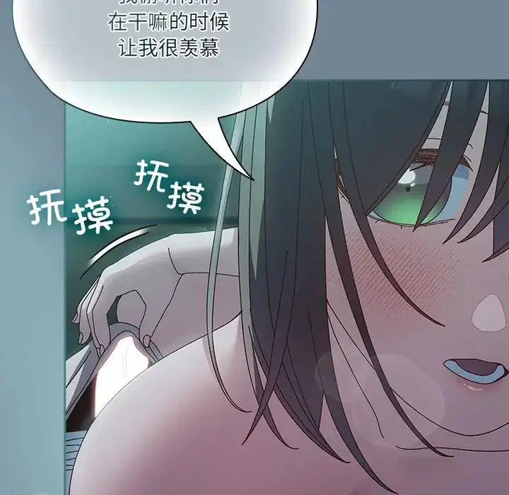 第26話