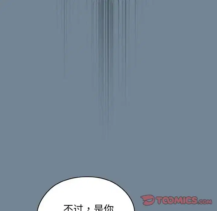 第27話