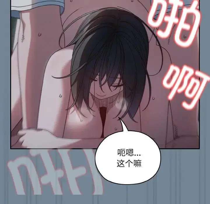 第27話