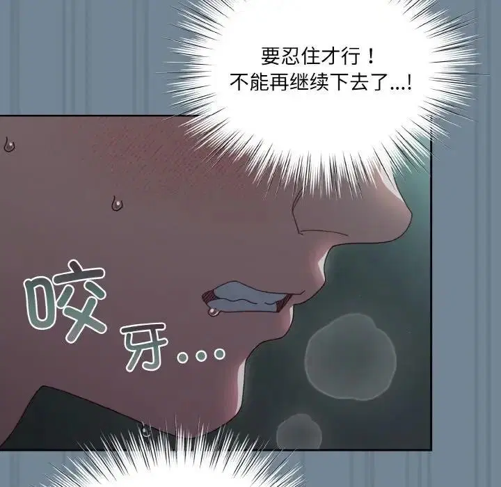 第27話