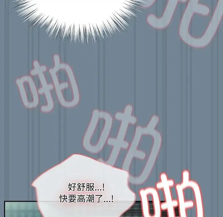 第27話