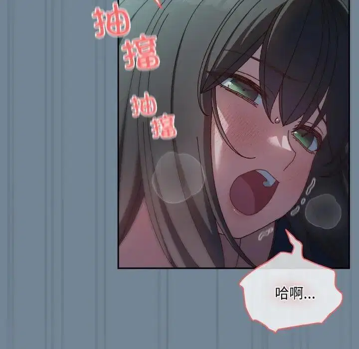 第27話