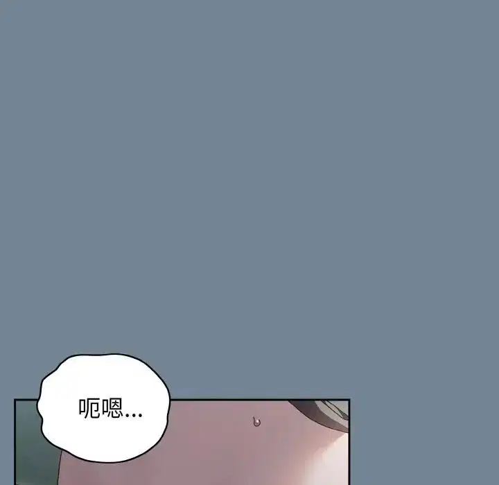 第27話