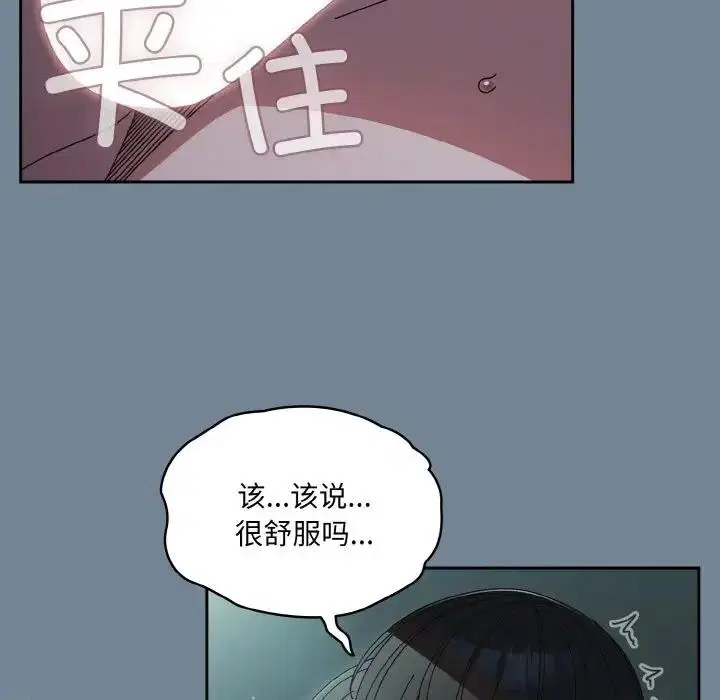 第27話