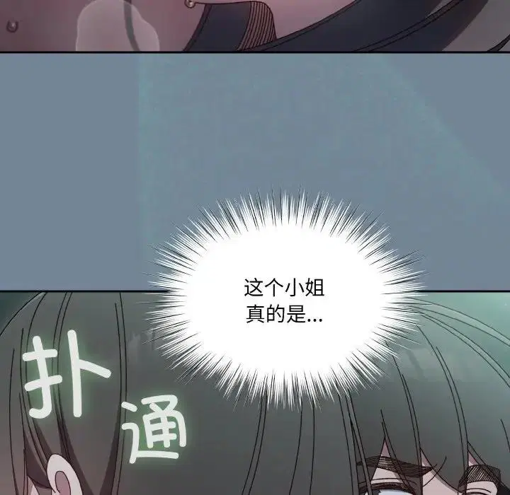 第27話