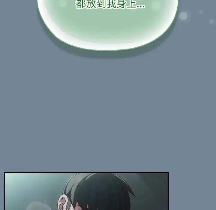 第27話