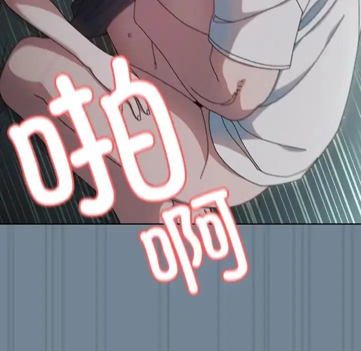 第27話