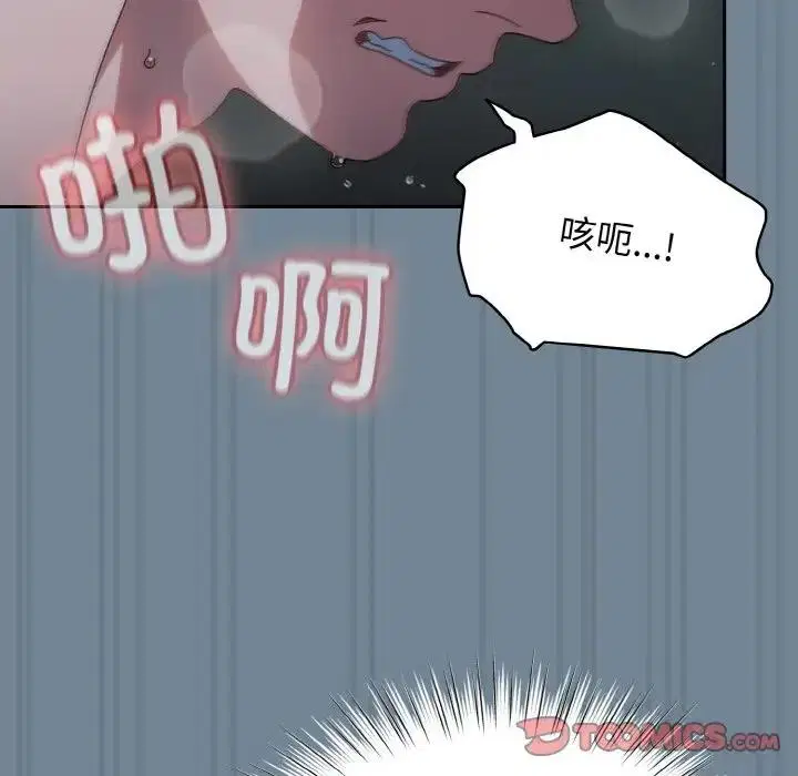 第27話