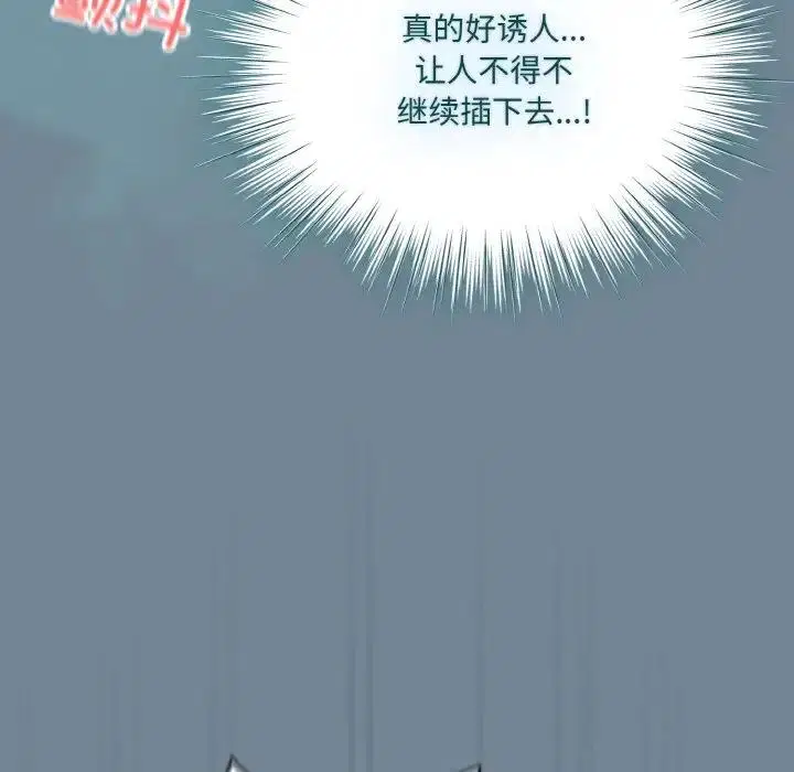 第27話
