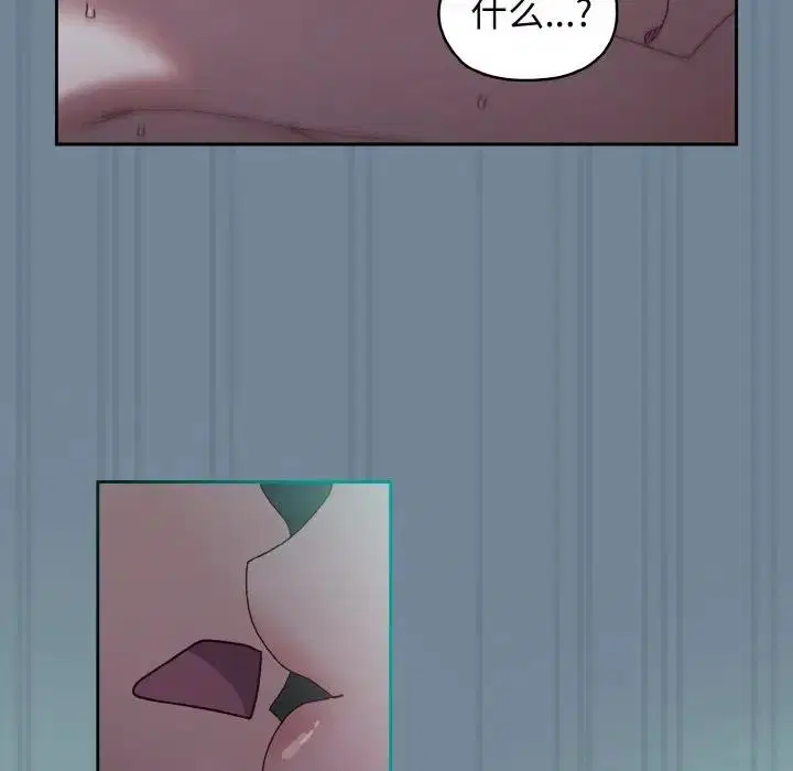 第28話