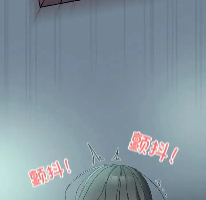 第28話